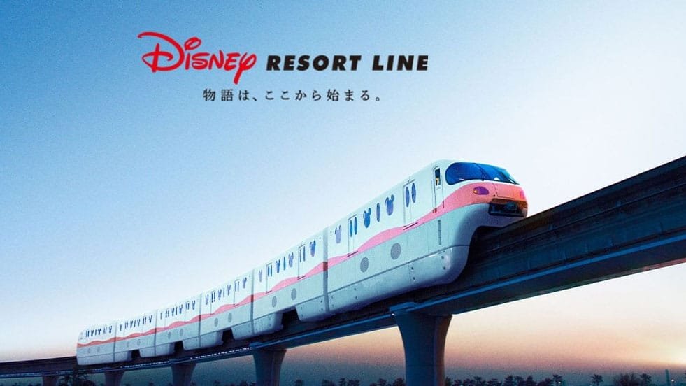 A monorail train with a white and pink design travels along an elevated track against a sunset sky, accompanied by the text "Disney RESORT LINE" in a playful font.